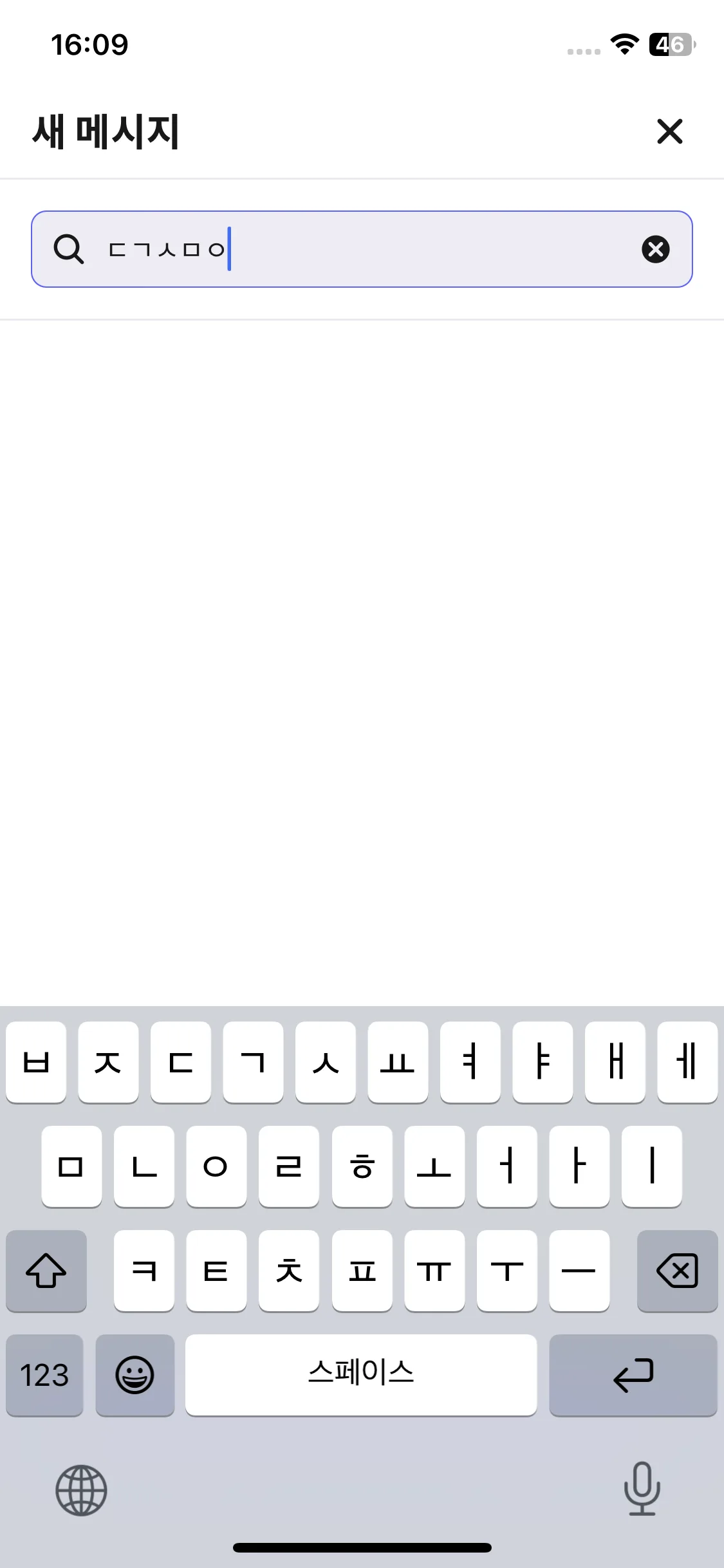 Test Image 4
